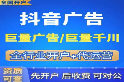 百度竞价推广托管：实战案例分享会