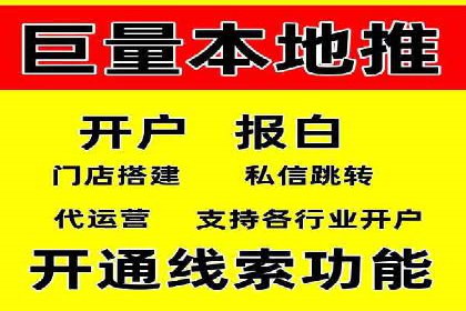 SEM托管实战案例：揭秘高效广告投放秘诀